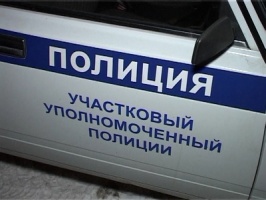 В коломенской полиции проводится конкурс "Народный участковый"