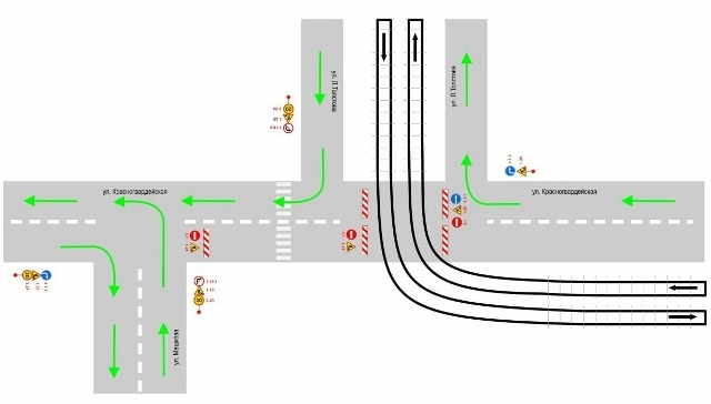 В Коломне отремонтируют трамвайный переезд