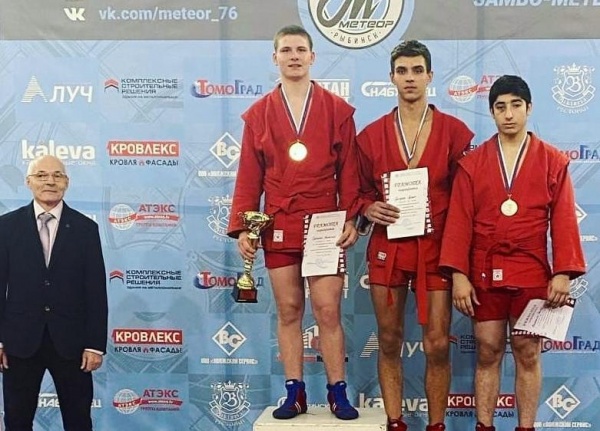 Озерчанин - бронзовый призёр Всероссийского турнира по самбо