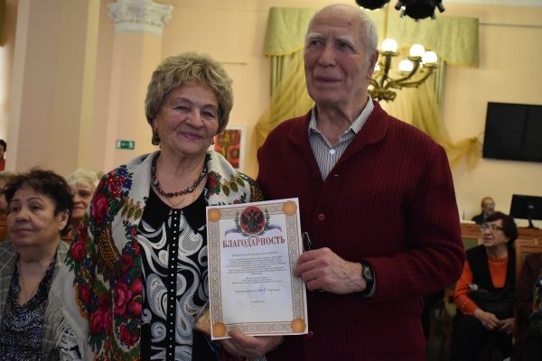 Юбиляров Коломенского отделения Союза пенсионеров поздравили в филармонии