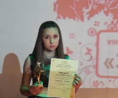 Жительница Коломенского района стала лауреатом конкурса "Золотая звезда"