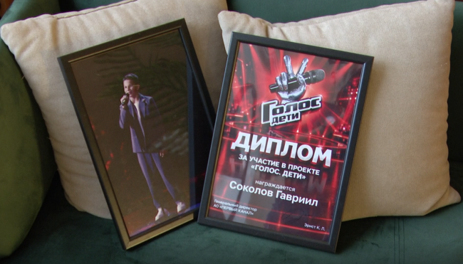 Юный коломенец на сцене популярного телешоу