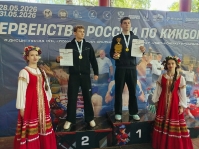 Коломенец победил на первенстве по кикбоксингу