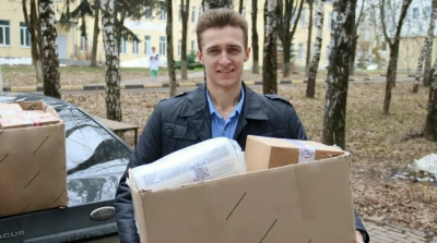 Коломенские студенты собрали посылки для детского хосписа