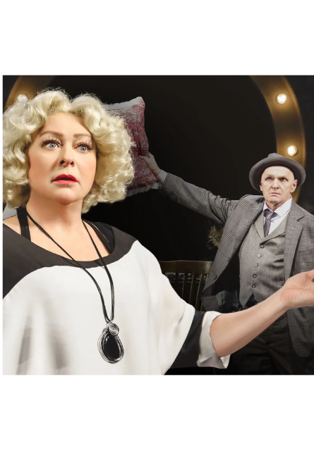 Спектакль "Актриса"