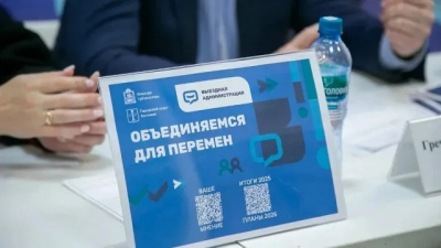 В ДК "Коломна" состоится выездная администрация