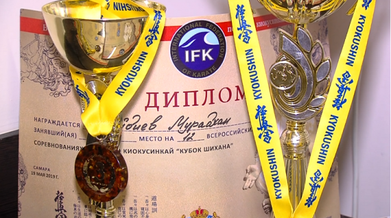 Коломенский кикушин одержал убедительную победу на Кубке Шихана