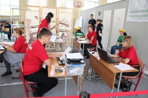 В ГСГУ проведут вузовский отборочный чемпионат WorldSkills Russia