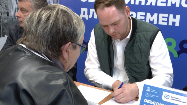Выездная администрация состоялась в Зарудне
