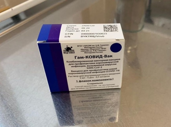 600 доз вакцины от ковида получила Озёрская ЦРБ