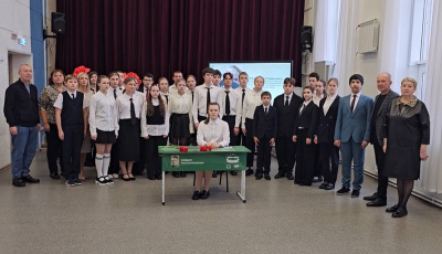 Парту Героя открыли в Газопроводской школе