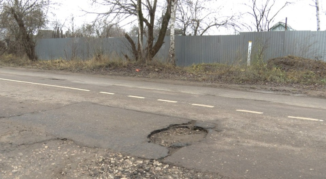 И вновь о дорогах