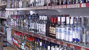 Более 160 литров алкоголя изъяли из незаконного оборота в Луховицком районе