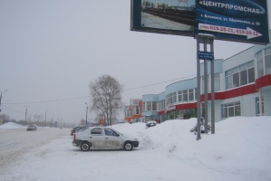 Заросшую льдом парковку у "Пятерочки" в Щурово расчистили по предписанию Госадмтехнадзора