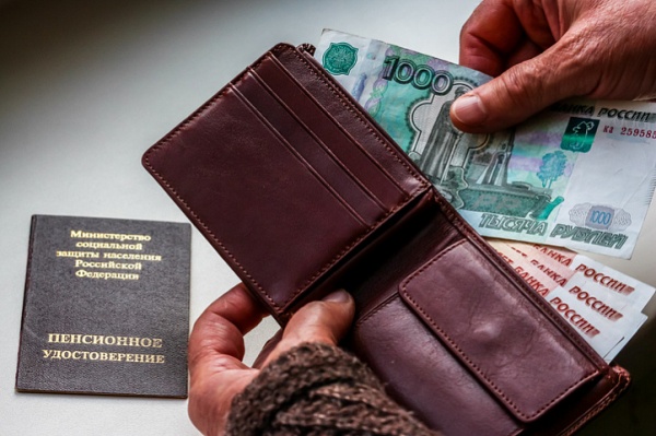В Союзе пенсионеров России оценили идею создать резервный пенсионный фонд