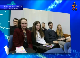 Юные коломенские журналисты стали участниками мастер-класса Андрея Норкина