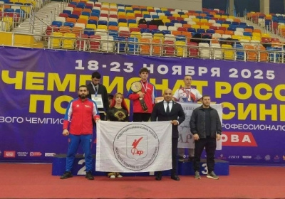 Коломенский спортсмен победил в чемпионате России по кикбоксингу