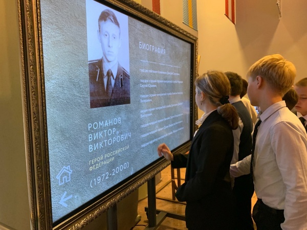 В Коломне завершается активная фаза реализации проекта "Электронный мемориал "Имя героя"