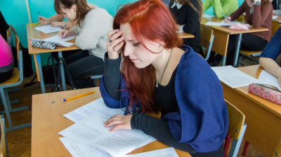 Порядок проведения Единого государственного экзамена утверждён