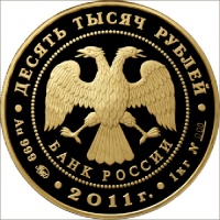 Центробанк выпустил памятные монеты с изображением Коломенского монастыря
