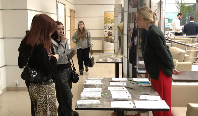 Профориентация и трудоустройство молодёжи