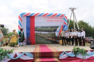 В Луховицком районе отпраздновали День государственного флага России