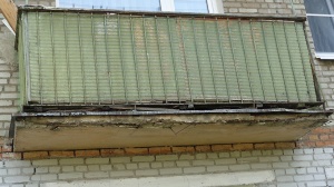ООО "ДГХ" отремонтировало аварийный балкон после вмешательства Госжилинспекции