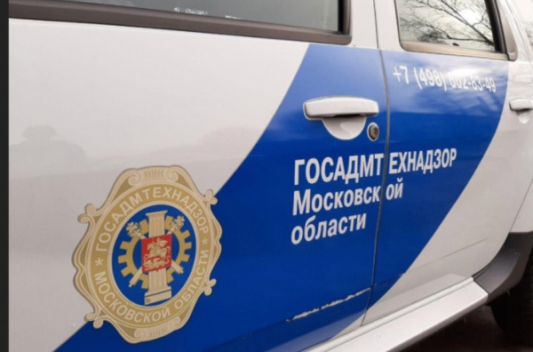 В Егорьевске устранено 2 нарушения в содержании фасадов