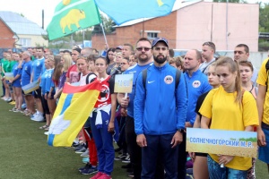 В Луховицах прошел областной этап летних сельских спортивных игр