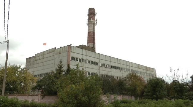 В Коломне начался отопительный сезон