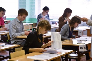Обязательный государственный экзамен по русскому языку прошел в Подмосковье в штатном режиме
