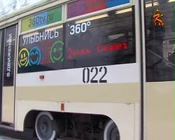 "Трамвай 360" в Коломне: как это было