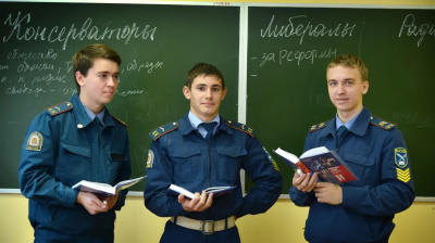 Появился новый раздел для подачи документов в довузовские образовательные организации Министерства обороны РФ