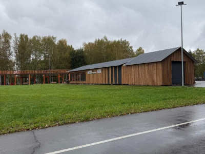 Время волшебства в парке &quot;200 лет Егорьевску&quot;  