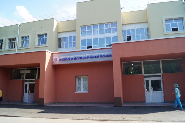 В Коломенской ЦРБ завершается ремонт старого хирургического корпуса