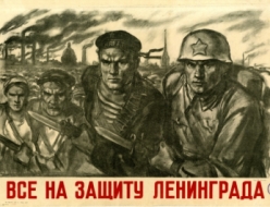 Встреча соцработников и ветеранов в честь 70-летия снятия блокады Ленинграда