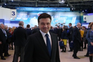 Андрей Воробьев переизбран в Высший совет партии «Единая Россия»