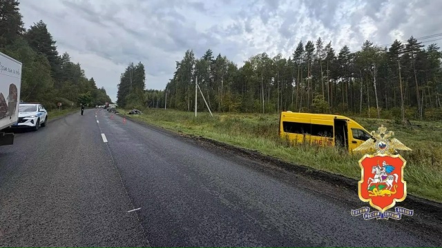 В Коломне столкнулись две легковушки и микроавтобус