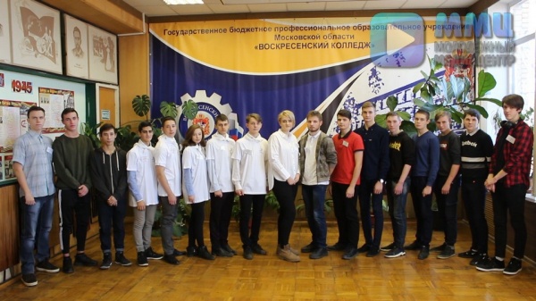 Завершился региональный чемпионат WorldSkills Russia