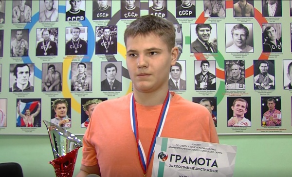 Коломенские борцы вернулись с соревнований с медалями и кубками