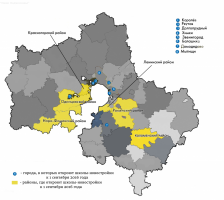На портале "Наше Подмосковье" опубликовали карту областных школ-новостроек 