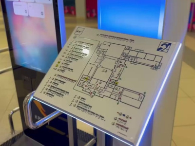 Новые информационные терминалы установили в ДК &quot;Коломна&quot;
