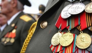 Инвалидам и участникам войны к 9 мая выплатят по десять тысяч рублей
