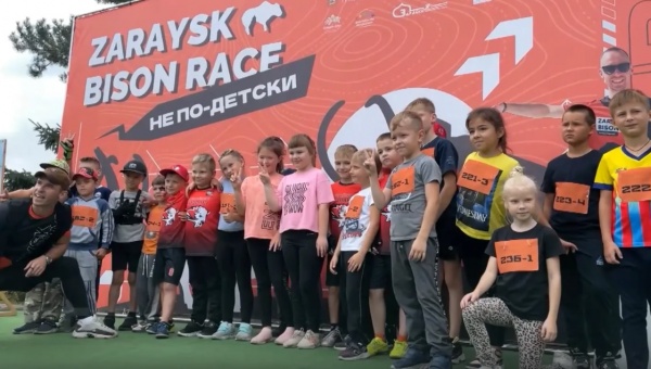 В Зарайске прошёл экстремальный забег для детей