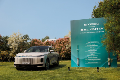 Первая партия автомобилей EXEED EXLANTIX ET обрела своих клиентов в России