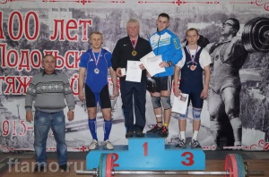 Коломенские тяжелоатлеты – чемпионы Московской области