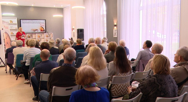 Вышел 29 выпуск &quot;Коломенского альманаха&quot;