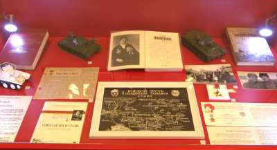 Маршалы не уходят в запас