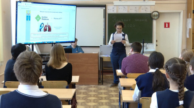 Научные чтения памяти Г.М.Горшкова