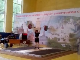 Эмиль Гимранов занял 5 место на первенстве ЦФО
